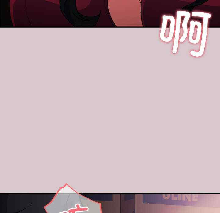 傻瓜病毒/傻傻病毒