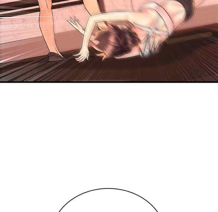 渴望占有她/想要拥有她