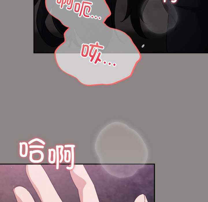 傻瓜病毒/傻傻病毒