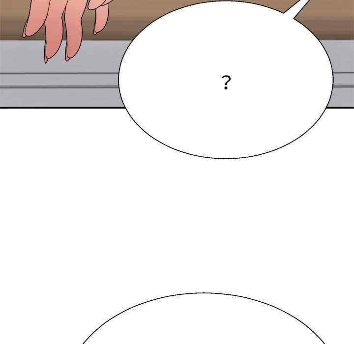 不同寻常的爱/重组家庭好尴尬