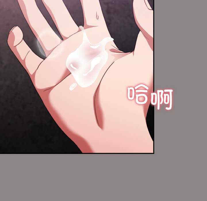 傻瓜病毒/傻傻病毒