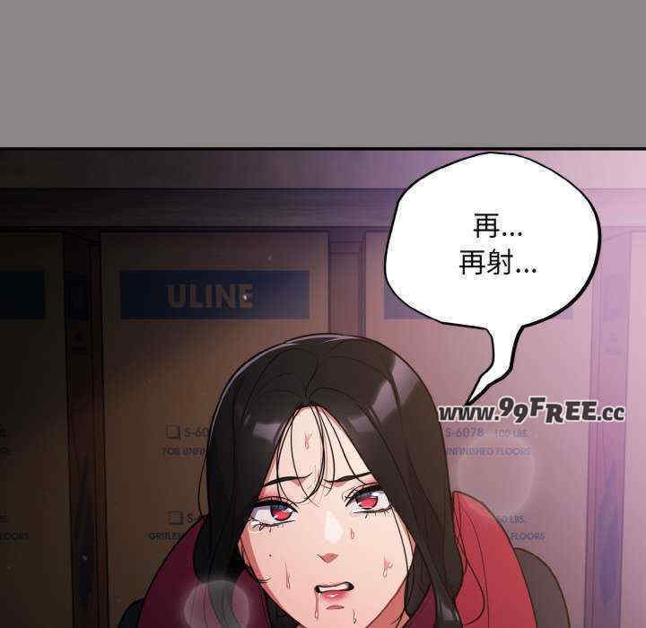 傻瓜病毒/傻傻病毒