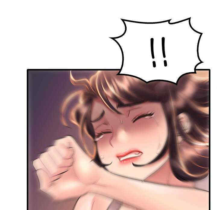 渴望占有她/想要拥有她