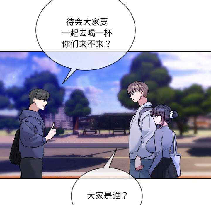 撕开冰山女神的面具