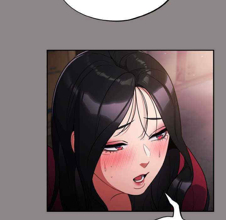 傻瓜病毒/傻傻病毒