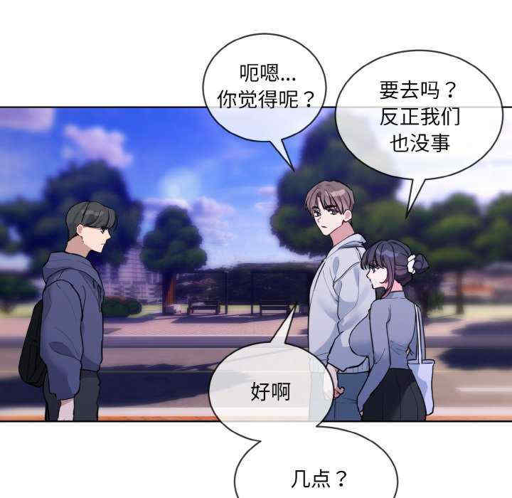 撕开冰山女神的面具