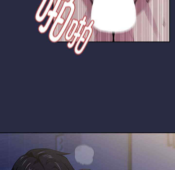 下班后的例行恋爱/下班后的秘密关系