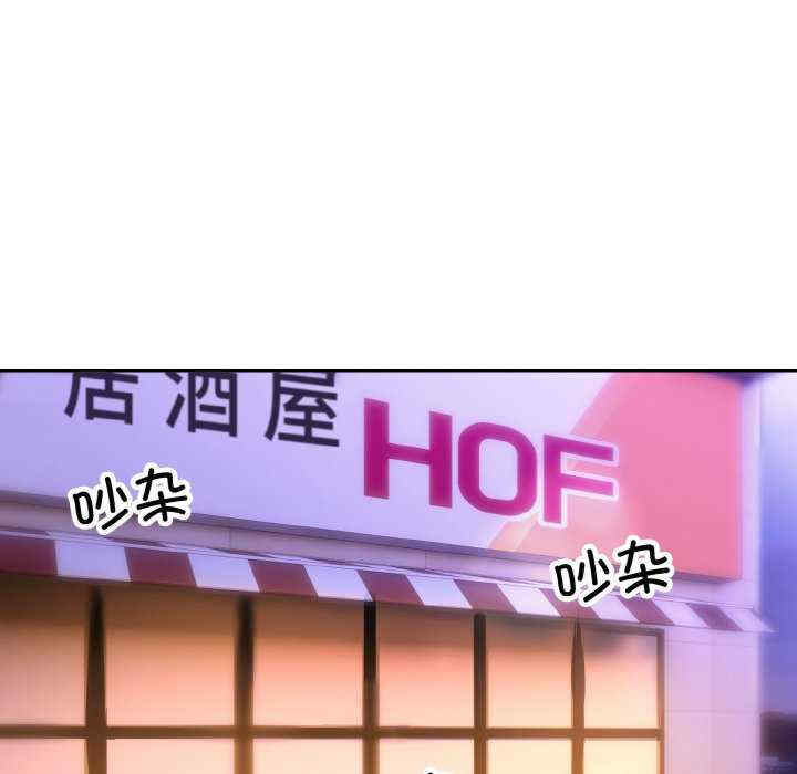 撕开冰山女神的面具