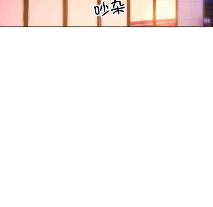 撕开冰山女神的面具