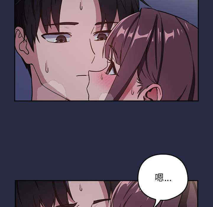 下班后的例行恋爱/下班后的秘密关系