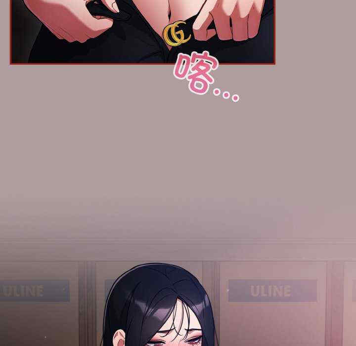 傻瓜病毒/傻傻病毒