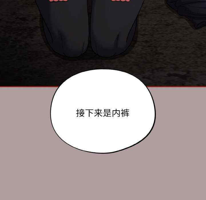 傻瓜病毒/傻傻病毒