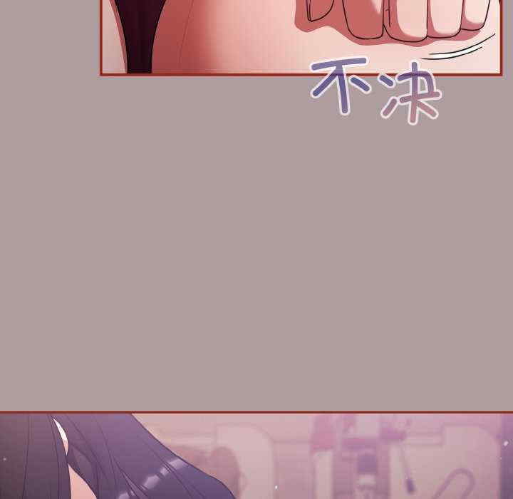 傻瓜病毒/傻傻病毒