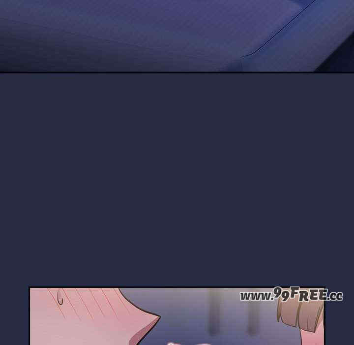 下班后的例行恋爱/下班后的秘密关系