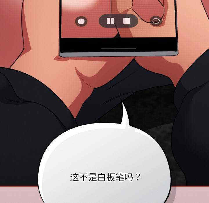 傻瓜病毒/傻傻病毒