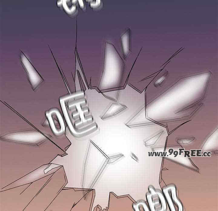 渴望占有她/想要拥有她