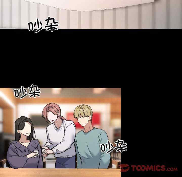 撕开冰山女神的面具