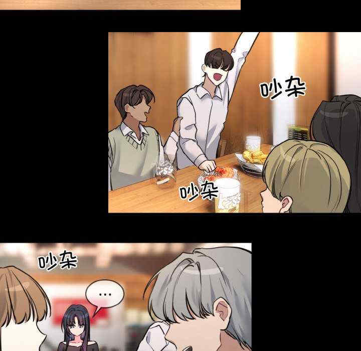 撕开冰山女神的面具