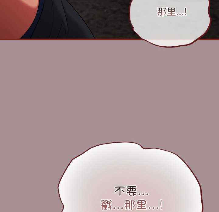 傻瓜病毒/傻傻病毒