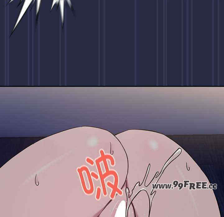 下班后的例行恋爱/下班后的秘密关系