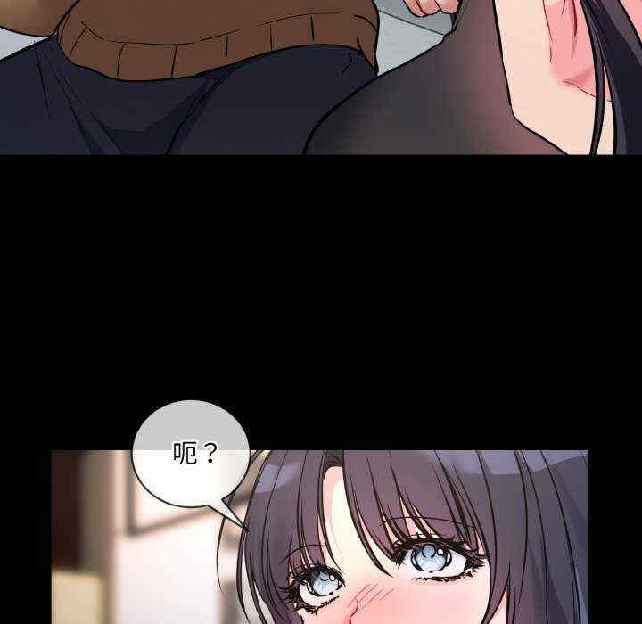 撕开冰山女神的面具