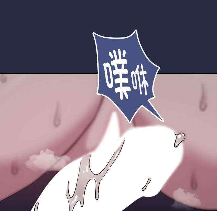 下班后的例行恋爱/下班后的秘密关系