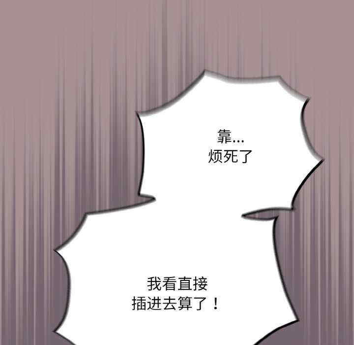 傻瓜病毒/傻傻病毒