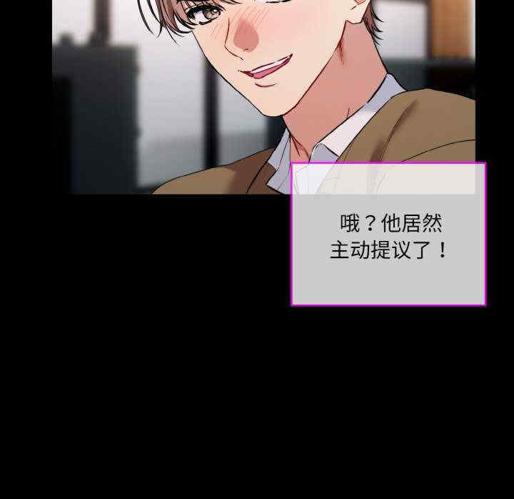 撕开冰山女神的面具