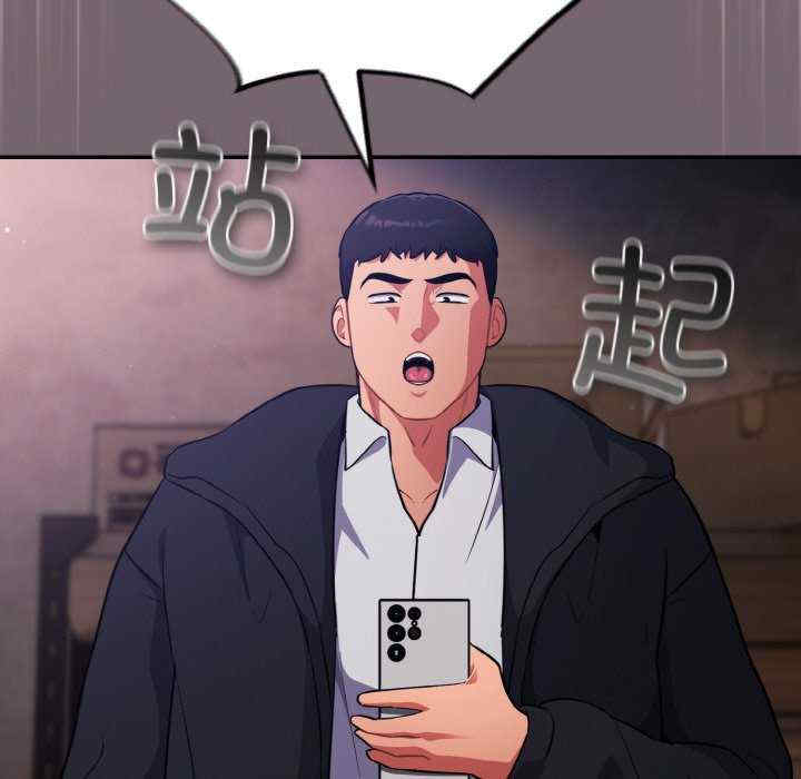 傻瓜病毒/傻傻病毒