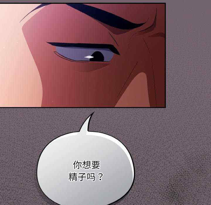 傻瓜病毒/傻傻病毒