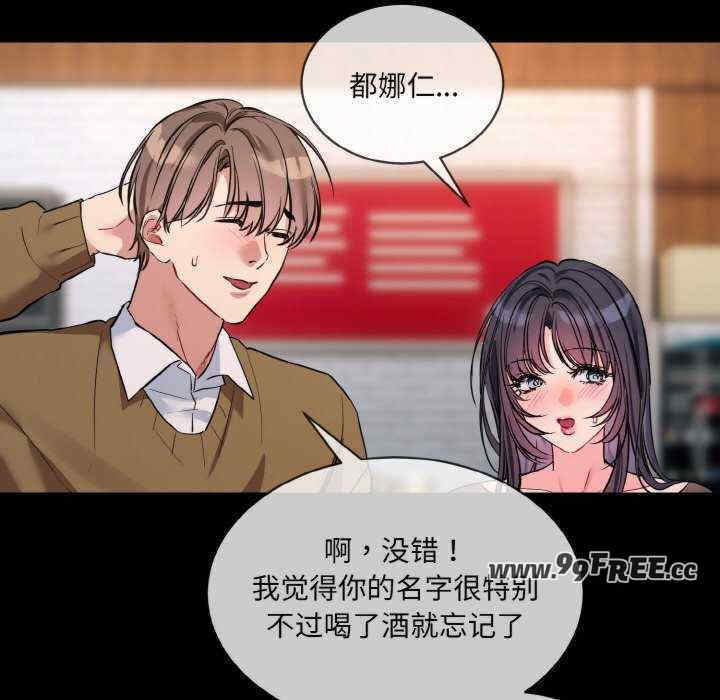 撕开冰山女神的面具