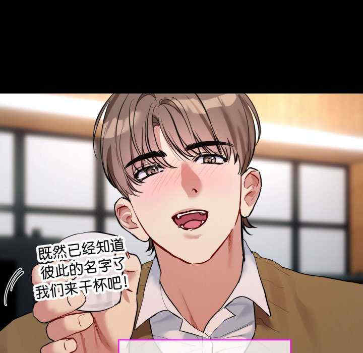 撕开冰山女神的面具