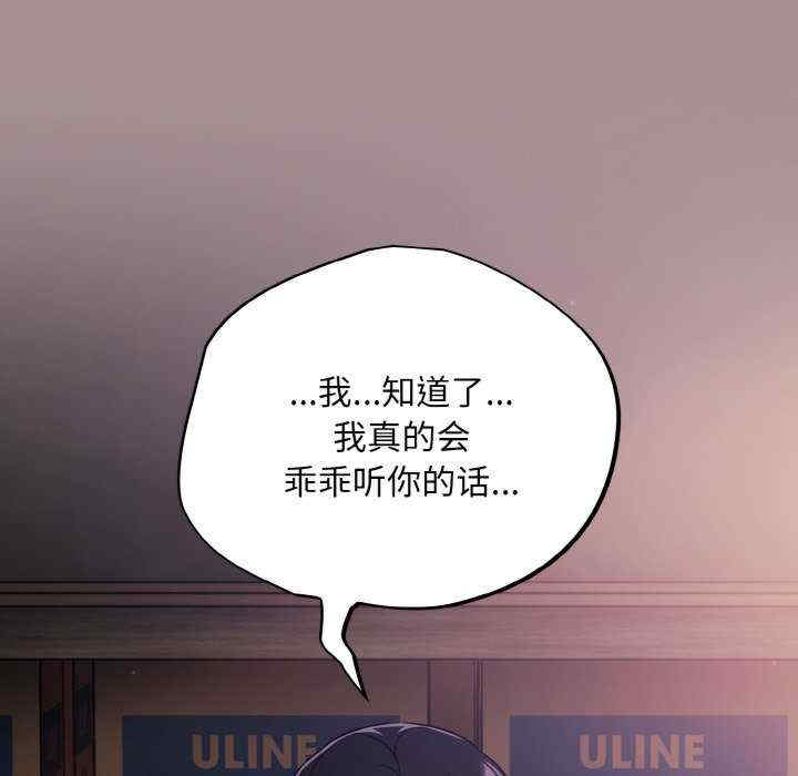 傻瓜病毒/傻傻病毒