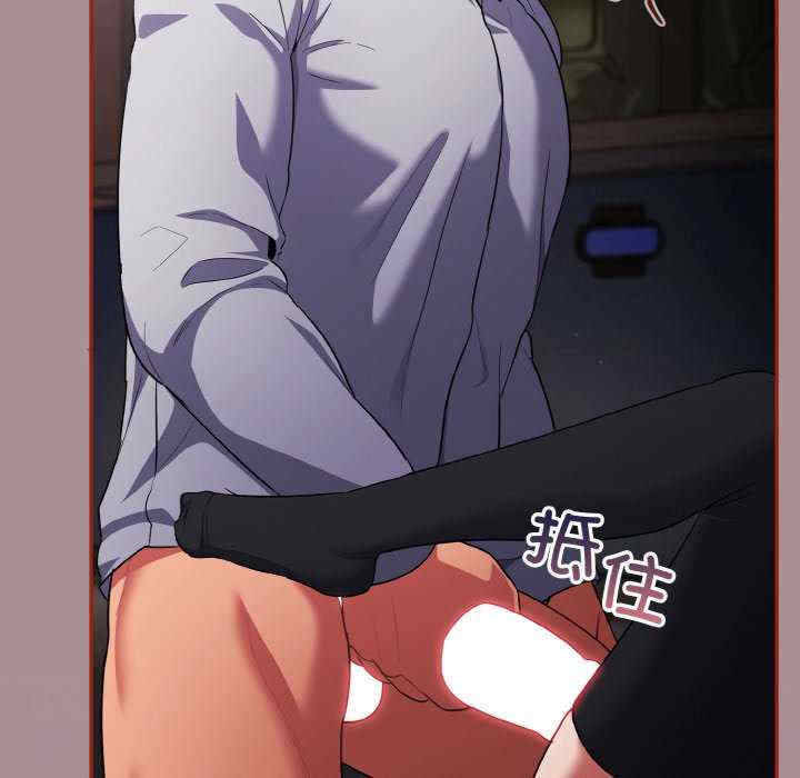 傻瓜病毒/傻傻病毒