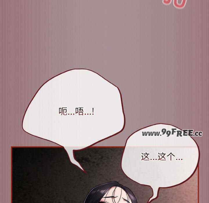 傻瓜病毒/傻傻病毒