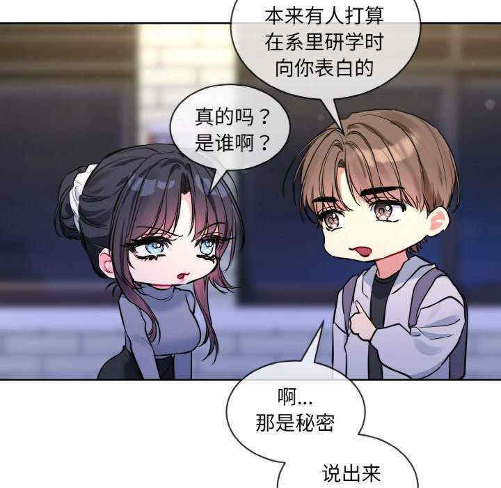 撕开冰山女神的面具