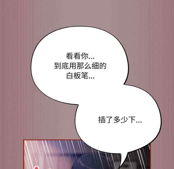 傻瓜病毒/傻傻病毒