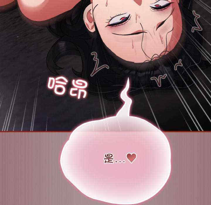 傻瓜病毒/傻傻病毒