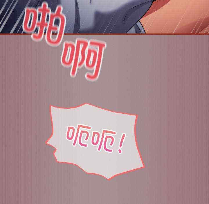 傻瓜病毒/傻傻病毒