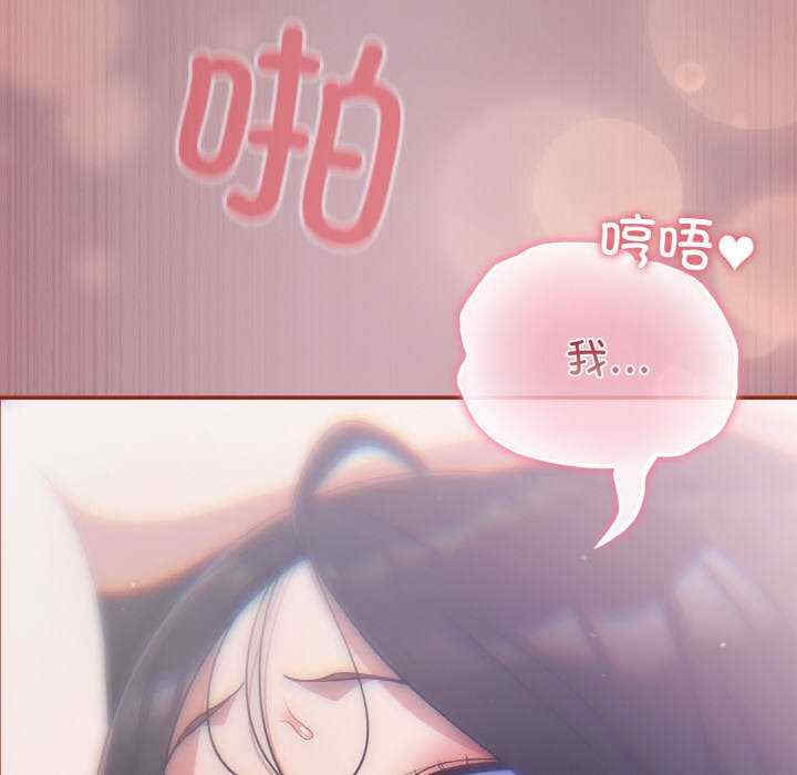 傻瓜病毒/傻傻病毒