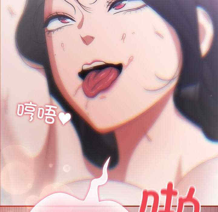 傻瓜病毒/傻傻病毒