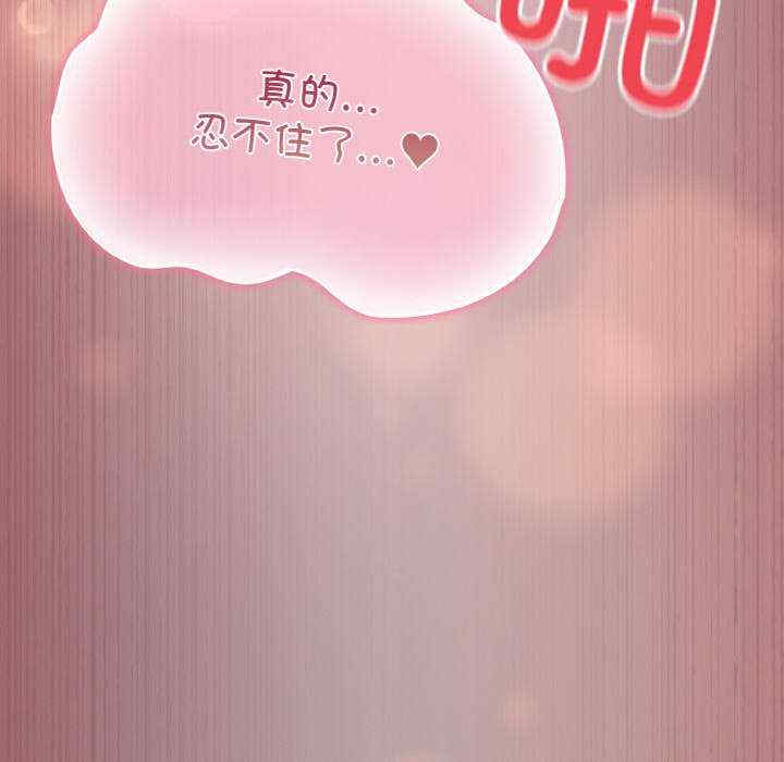 傻瓜病毒/傻傻病毒