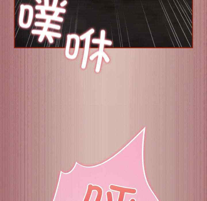 傻瓜病毒/傻傻病毒