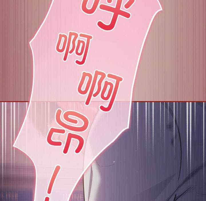 傻瓜病毒/傻傻病毒