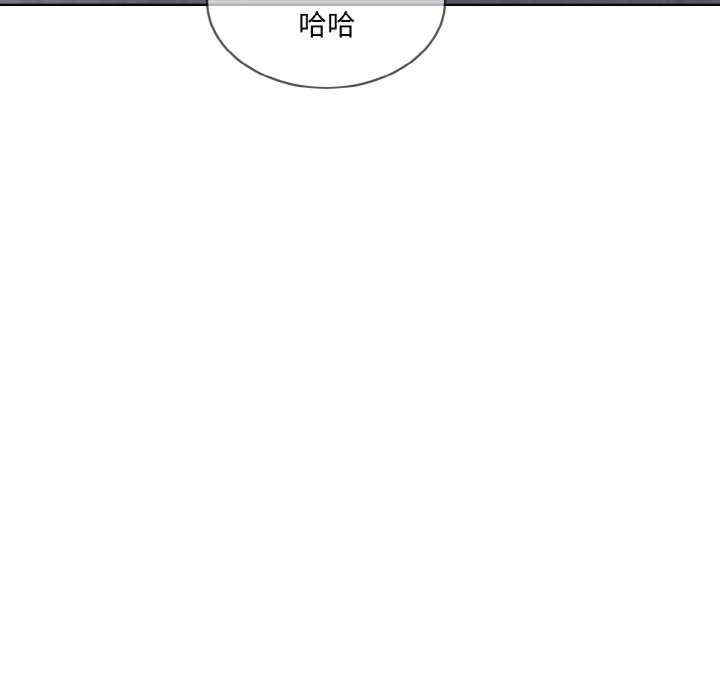 撕开冰山女神的面具