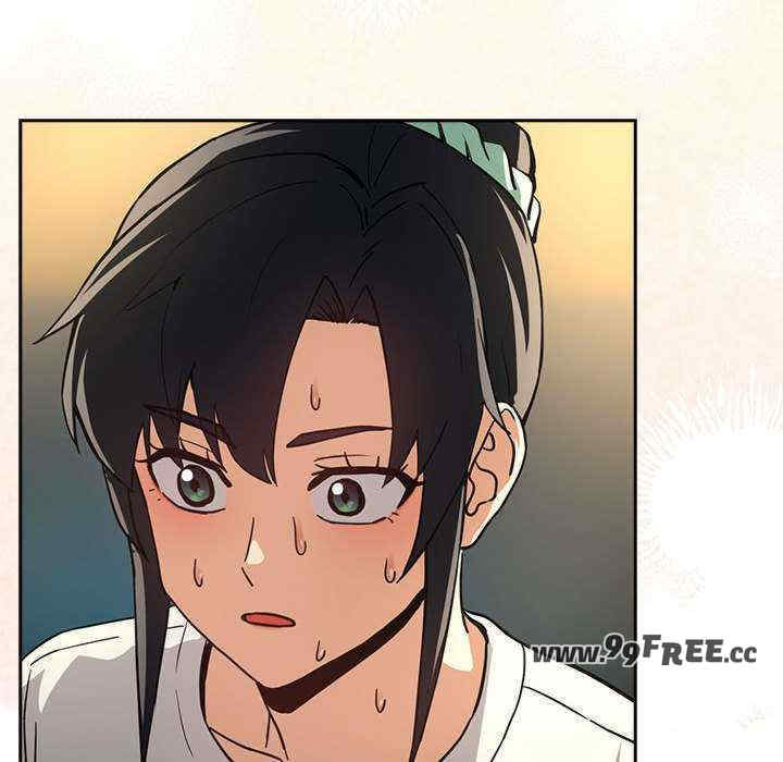 下班后的例行恋爱/下班后的秘密关系