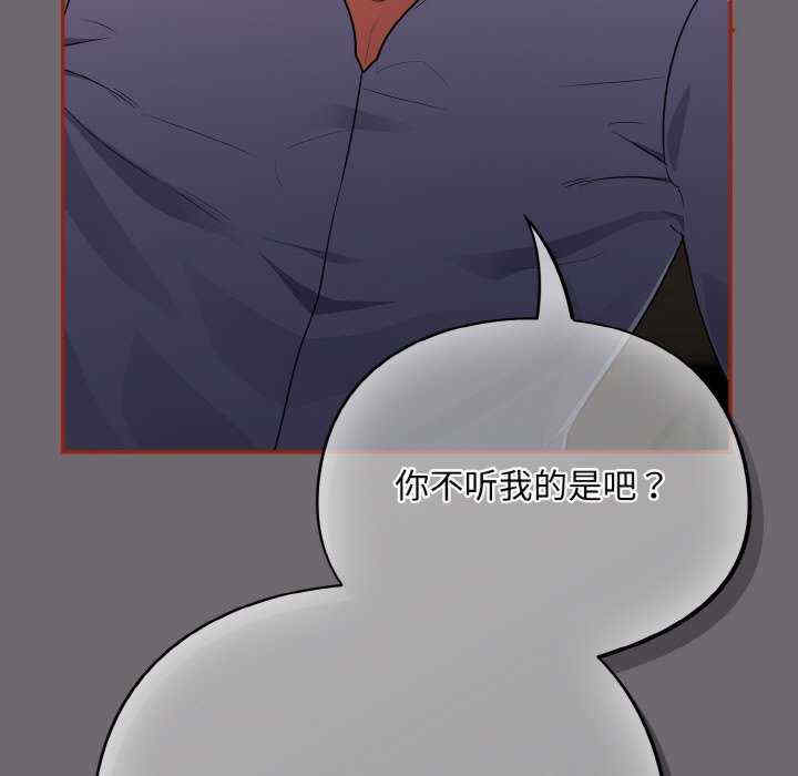 傻瓜病毒/傻傻病毒