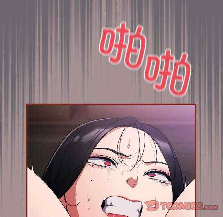 傻瓜病毒/傻傻病毒