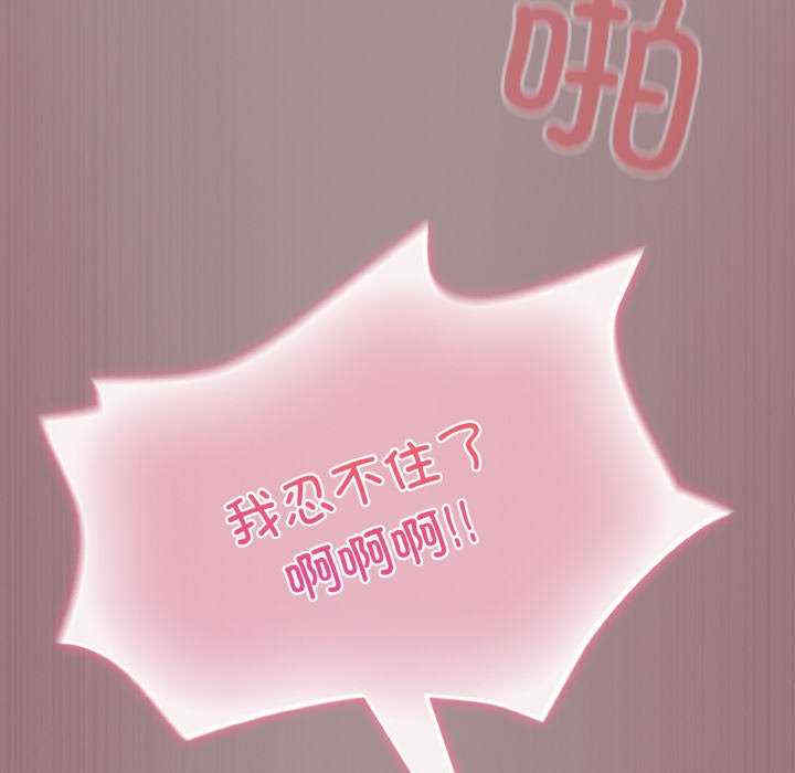 傻瓜病毒/傻傻病毒