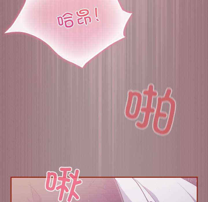 傻瓜病毒/傻傻病毒